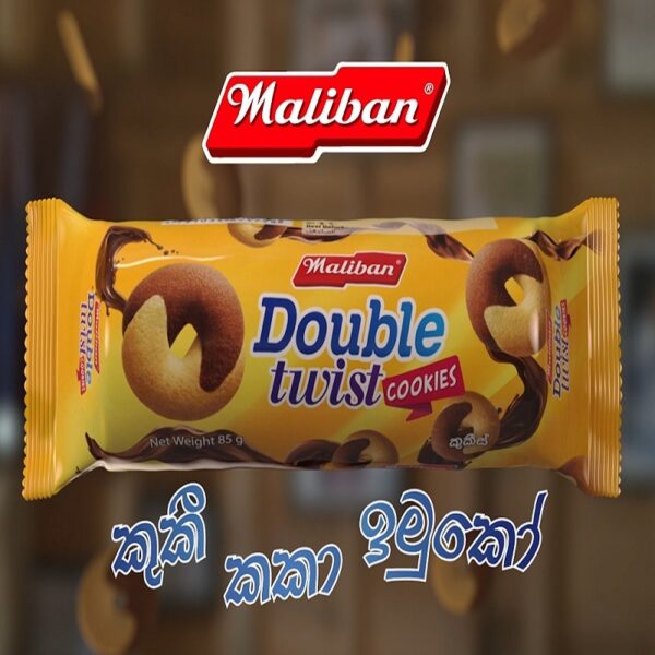 Biscuits - Image 4